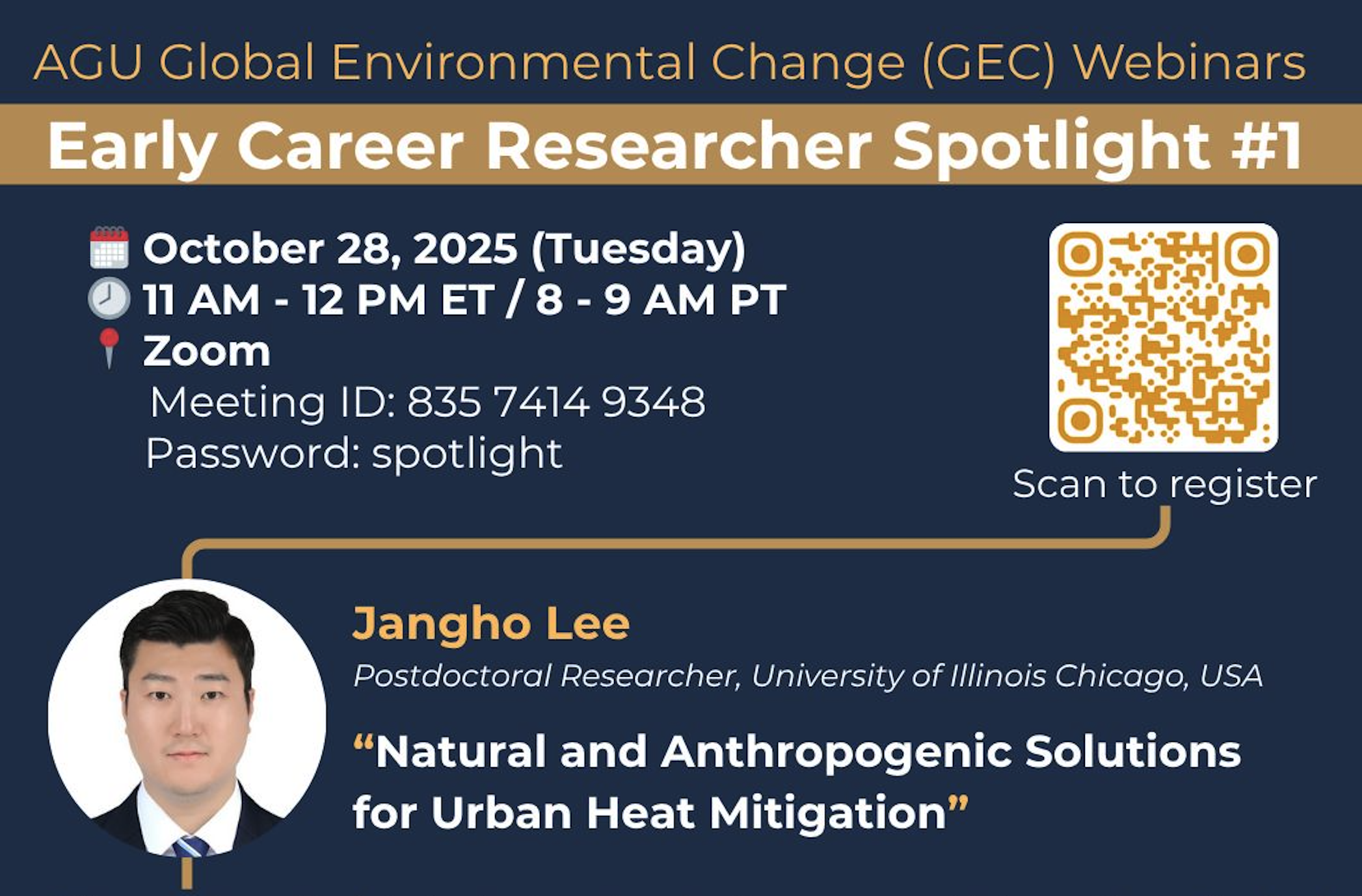 AGU GEC Early Career Spotlight
